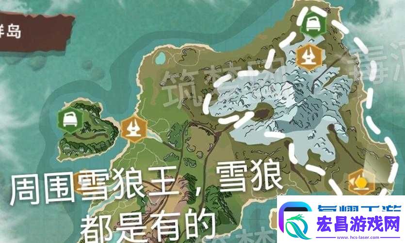 魔法雪狼抓宠攻略！绝美神宠捕捉路线+隐藏技巧大公开