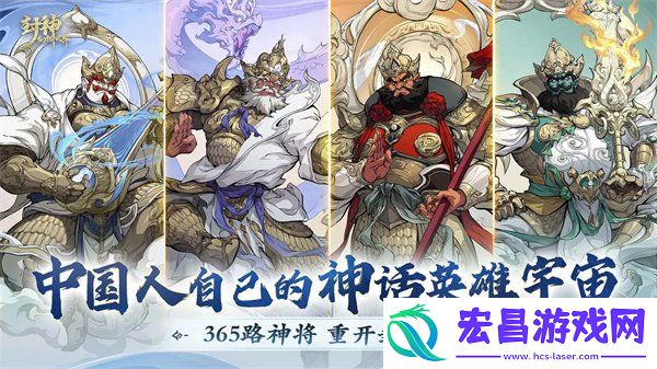 每日任务在哪
