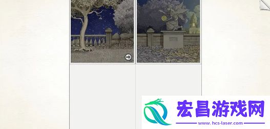 第四章完整版图文解析