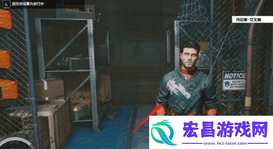 星空货运恐慌任务怎么过