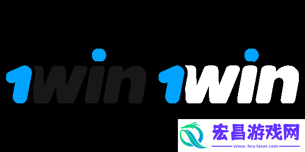 GG在比赛中击败了1win晋级裂变宇宙第四季的淘汰赛