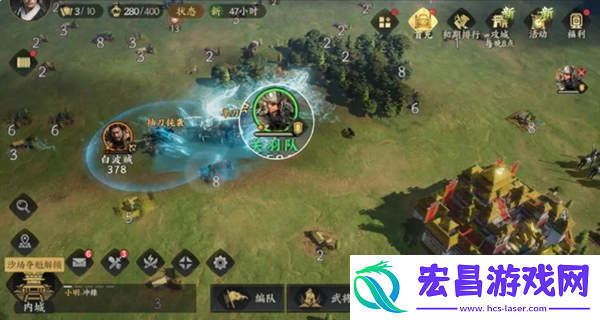 三国群英传策定九州武将怎么搭配配将攻略指南