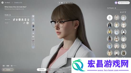 云族裔捏人删除体型描述
