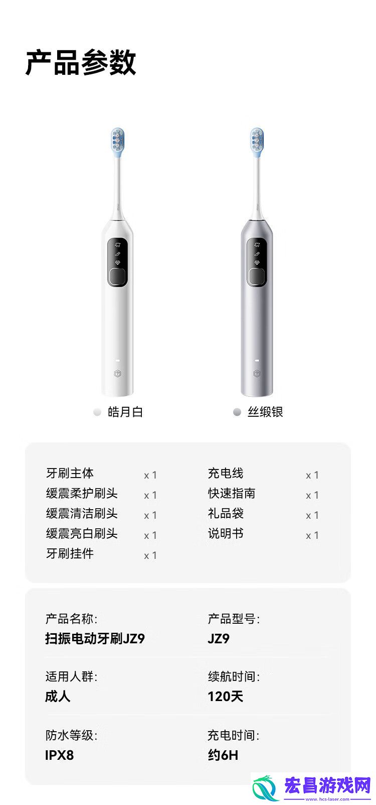 66000-次