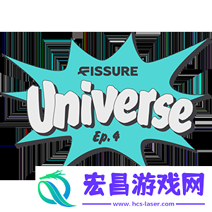 GG在比赛中击败了1win晋级裂变宇宙第四季的淘汰赛