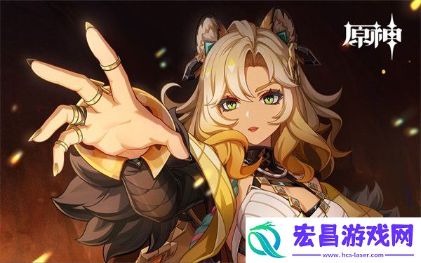2命希诺宁阵容推荐