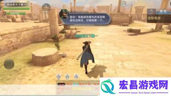 国际名模COSER共赴冒险之旅