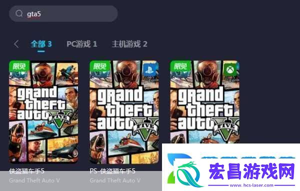 这些方法让你流畅畅玩！