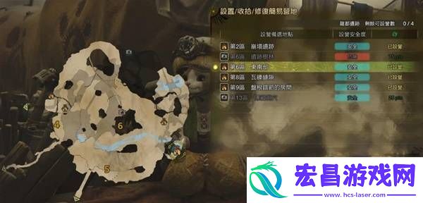 营地位置大全