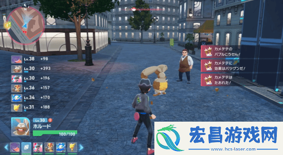 宝可梦ZA新实机演示公开今年秋季登陆NS