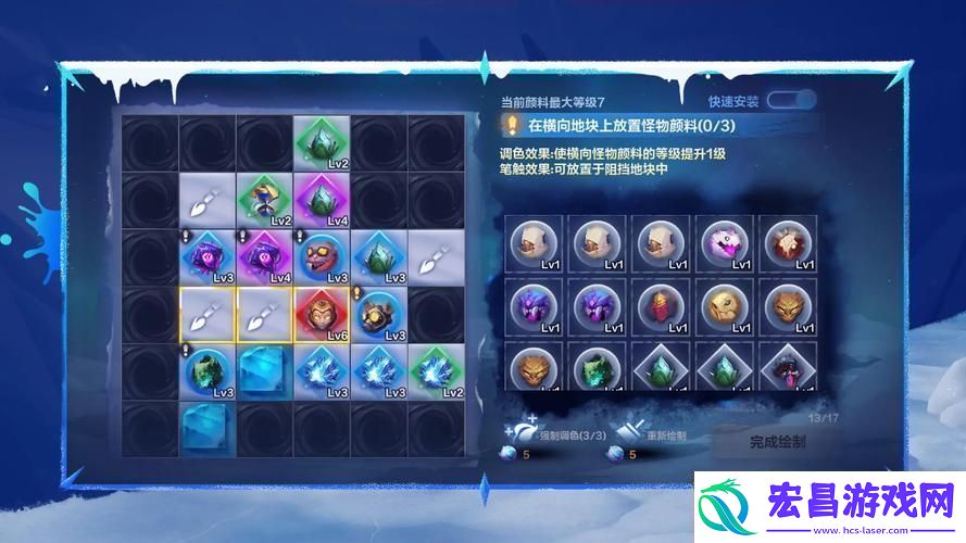 一键入库全攻略