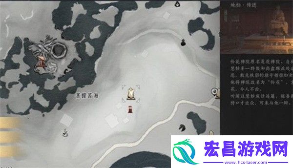 燕云十六声菩提苦海难因善果任务怎么做燕云十六声菩提苦海难因善果任务攻略