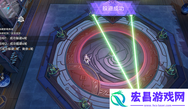 崩坏星穹铁道躲避射线挑战通关方法攻略图文一览