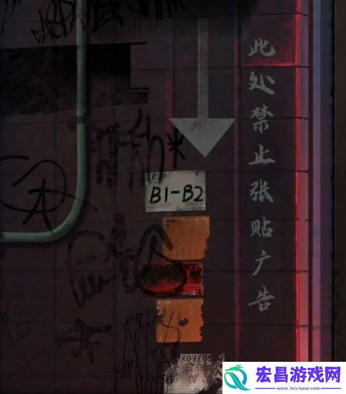 背后灵攻略全部图解