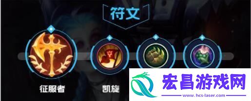 lol手游金克斯攻略