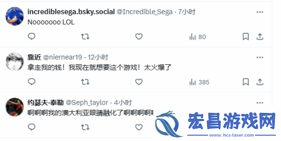 寂静岭f实机gif