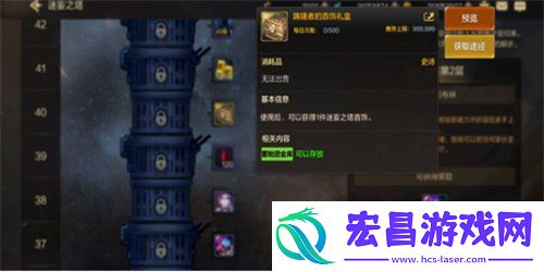 获取途径一览