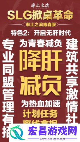 不花钱抽卡率土之滨青春服掀桌测试开启