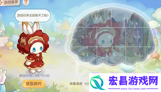 奥比岛手游秘境森林进入方法