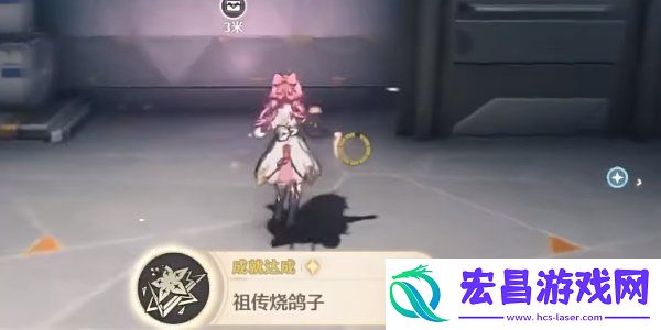 黑海岸的秘密宝物任务怎么做