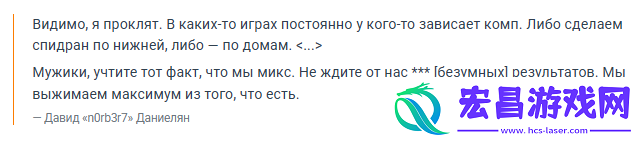 nafany和n0rb3r7止步PGL阿斯塔纳预选赛
