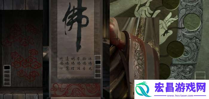 背后灵攻略全部图解