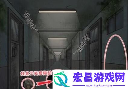 看你怎么秀逃不出的厕所通关攻略