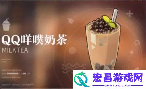 活动饮品配方一览
