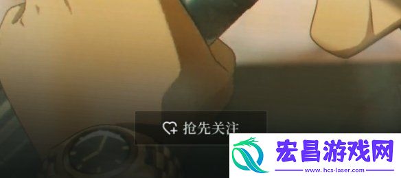 异人之下预约地址