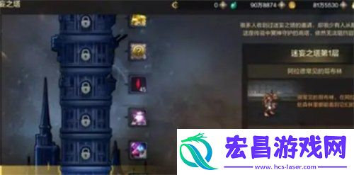 获取途径一览