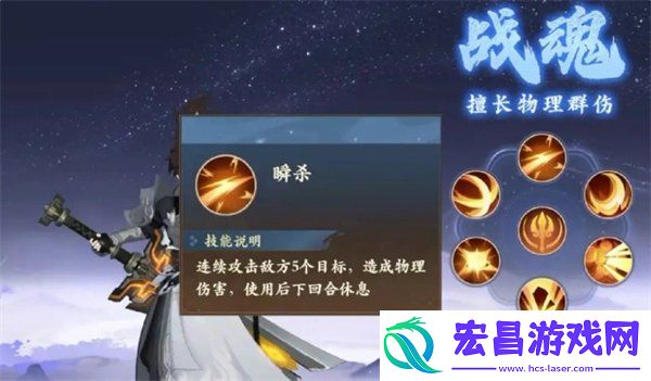 新手职业推荐
