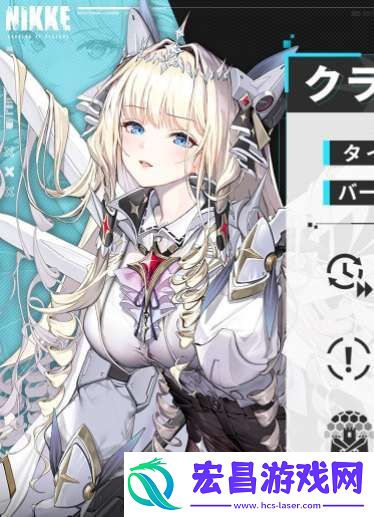 胜利女神新的希望皇冠怎么样