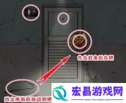 看你怎么秀逃不出的厕所通关攻略