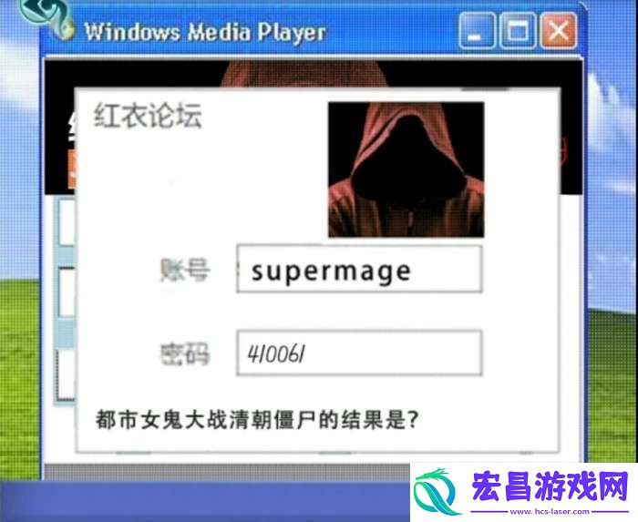 背后灵攻略全部图解