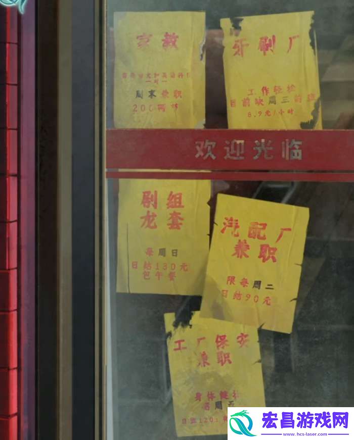 背后灵攻略全部图解