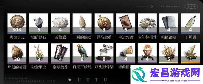 重返未来1999阿莱夫怎么用