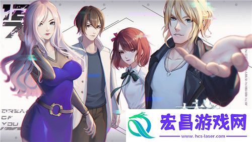 梦中的你深潜意思、作用介绍