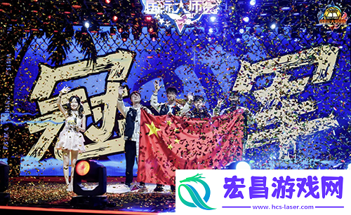 2024街头篮球IMA国际大师赛荣耀收官