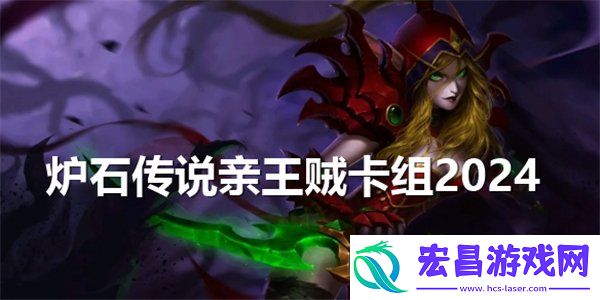 最新代码分享