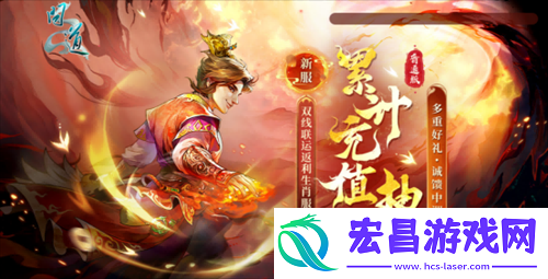 问道电脑版2024生肖服“聚宝龙”重磅登场