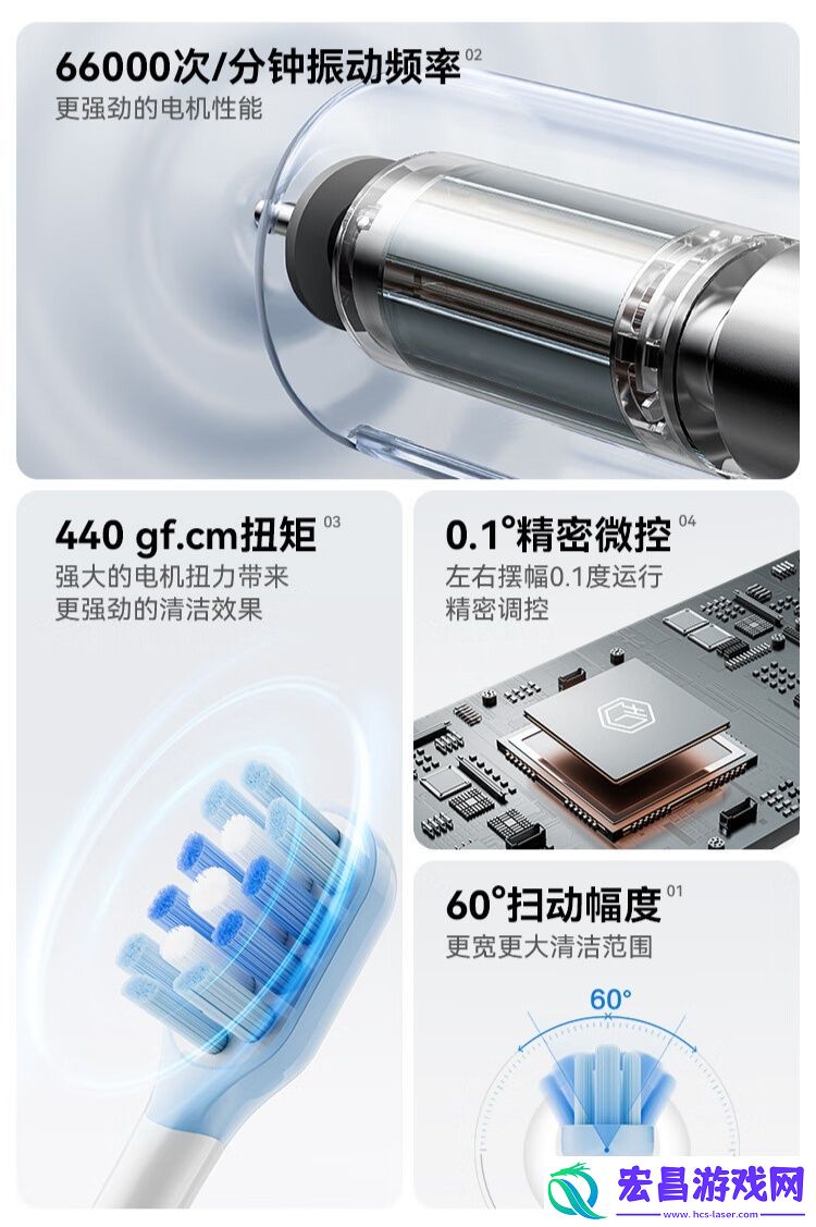 66000-次