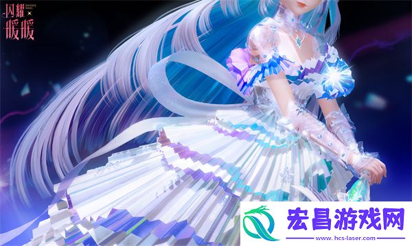 闪耀暖暖星与心的彼方联动主题活动介绍一览