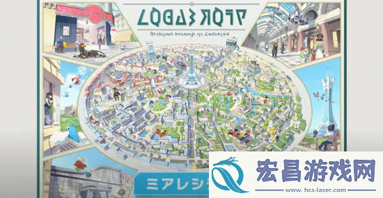 宝可梦ZA新实机演示公开今年秋季登陆NS