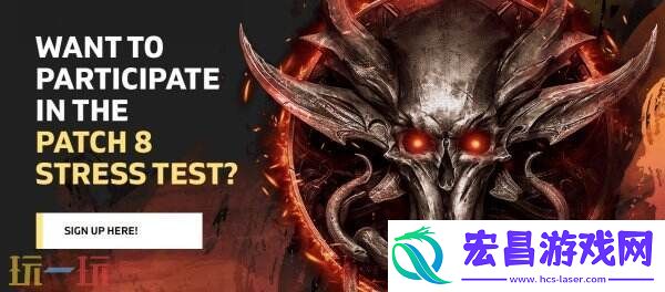 博德之门38号补丁更新最终宣传发布