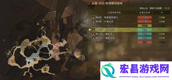 营地位置大全
