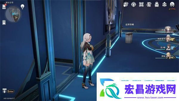 崩坏星穹铁道极品飞车成就怎么达成