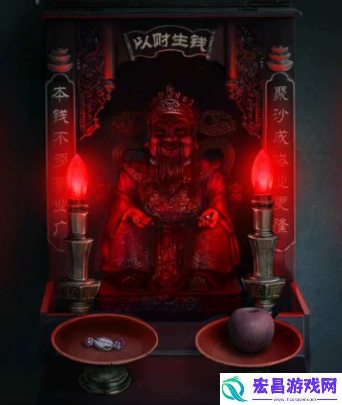 山阴游戏攻略大全