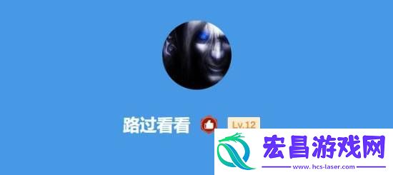 深夜男科