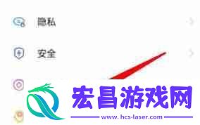 oppo侧边栏怎么添加应用到桌面