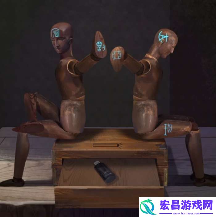 背后灵攻略全部图解